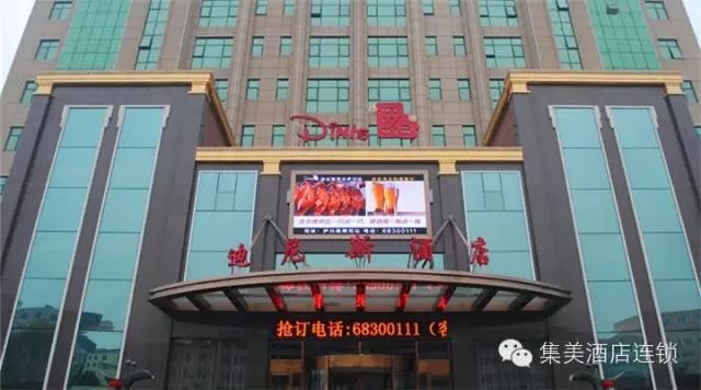 小熊回家│讓每一份愛都沒(méi)有缺憾