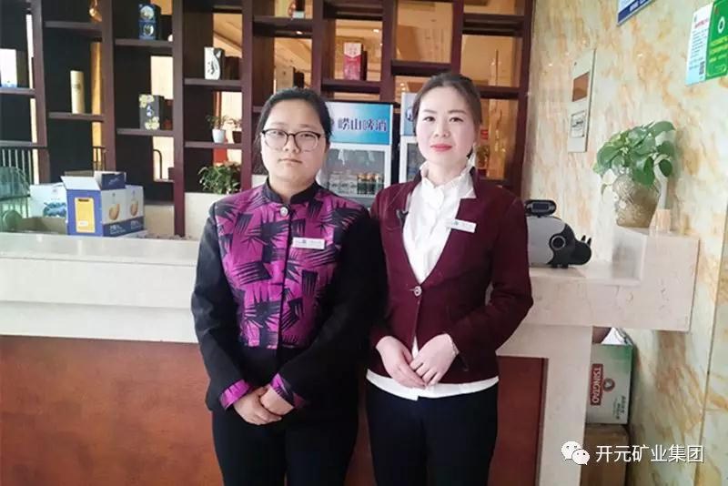 微笑，全世界的通用語(yǔ)言