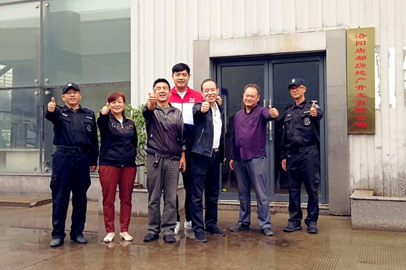 中秋祝福│開元礦業(yè)集團(tuán)祝您美滿吉祥，福壽安康