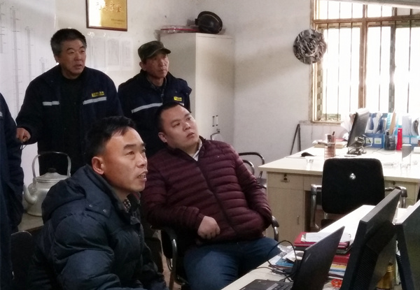 集團董事長深入貴州公司調研指導工作