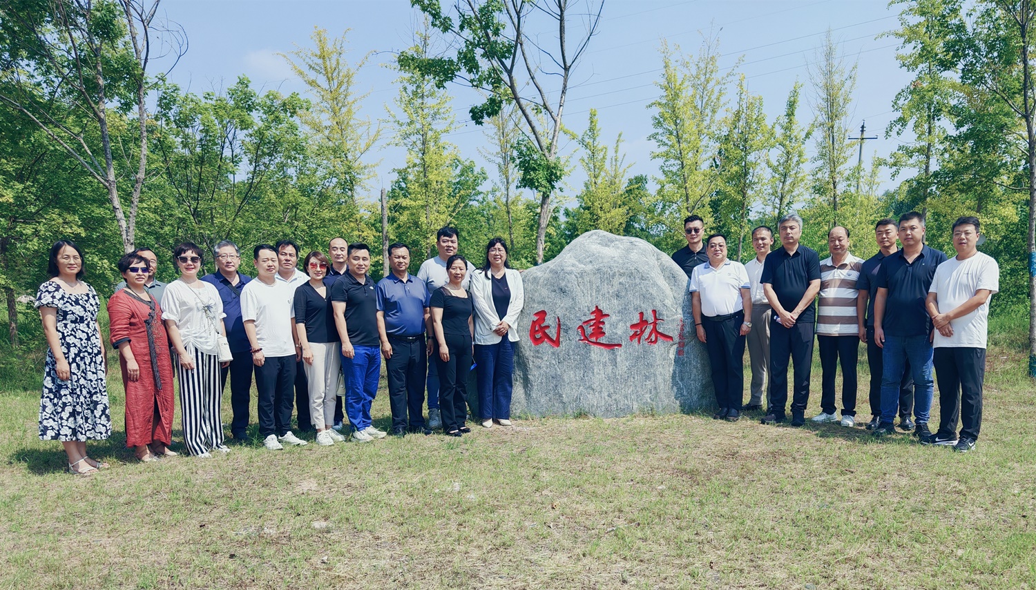 實(shí)地調(diào)研亮點(diǎn) 現(xiàn)場交流提升｜兩地民建開展調(diào)研交流活動(dòng)