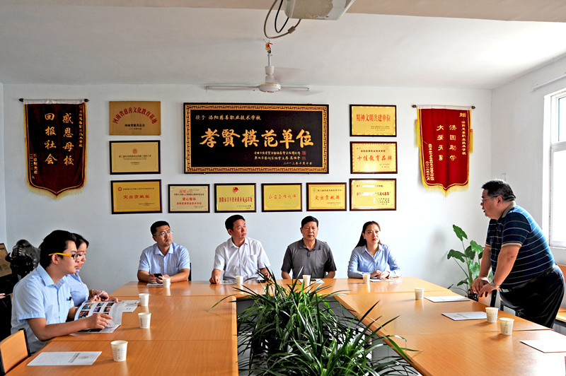 愛心不止，為善最樂——開元集團又雙叒叕施善舉