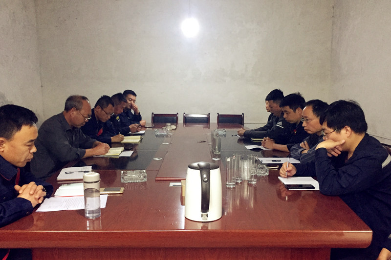 貴州開元召開上半年工作總結(jié)及下半年工作計(jì)劃安排會(huì)議